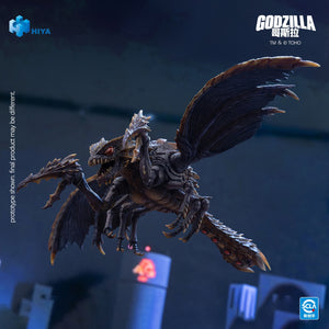 Presale Hiya EBG0284 Godzilla vs. Megaguirus 2000 Megaguirus 9.7" Action Figure