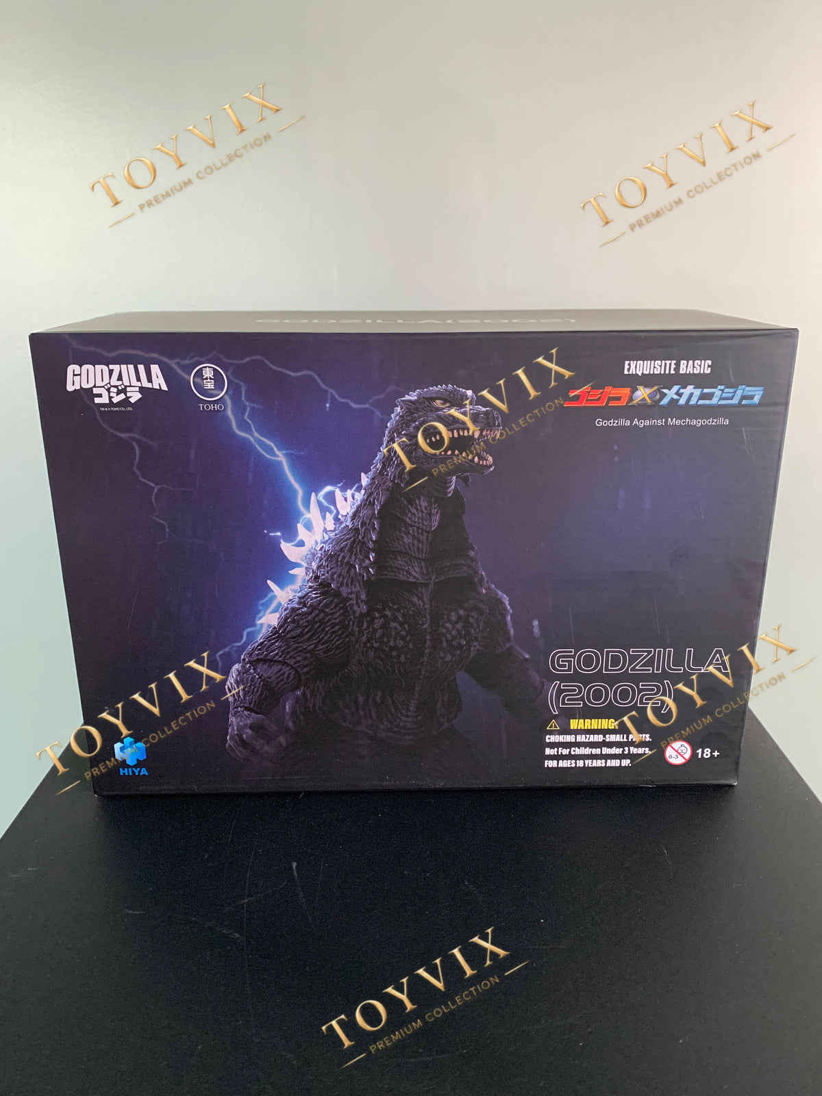 HIYA EBG0285 Godzilla AGAINST MECHAGODZILLA Godzilla 7" Action Figure Model Toy