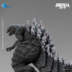 Preventa HIYA EBG0330 Godzilla Singular Point Ultima Version modelo de figura de acción