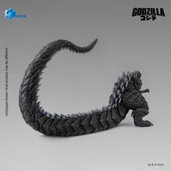 Preventa HIYA EBG0330 Godzilla Singular Point Ultima Version modelo de figura de acción