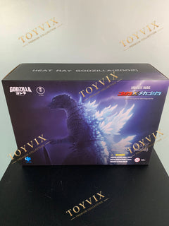 HIYA EBG0404 Godzilla AGAINST MECHAGODZILLA Heat Ray 7" Action Figure Model Toy