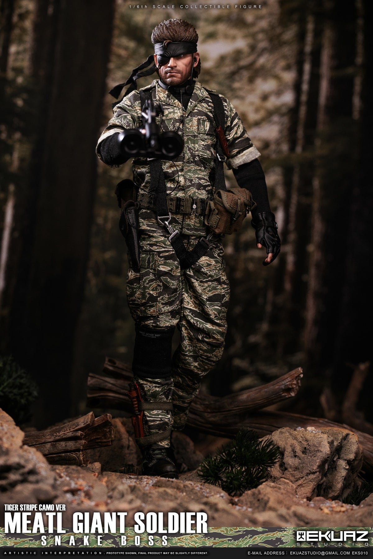 EKUAZ STUDIO EKS010 1/6 Metal Shadow Gear Solid Snake Collectible Action Figure