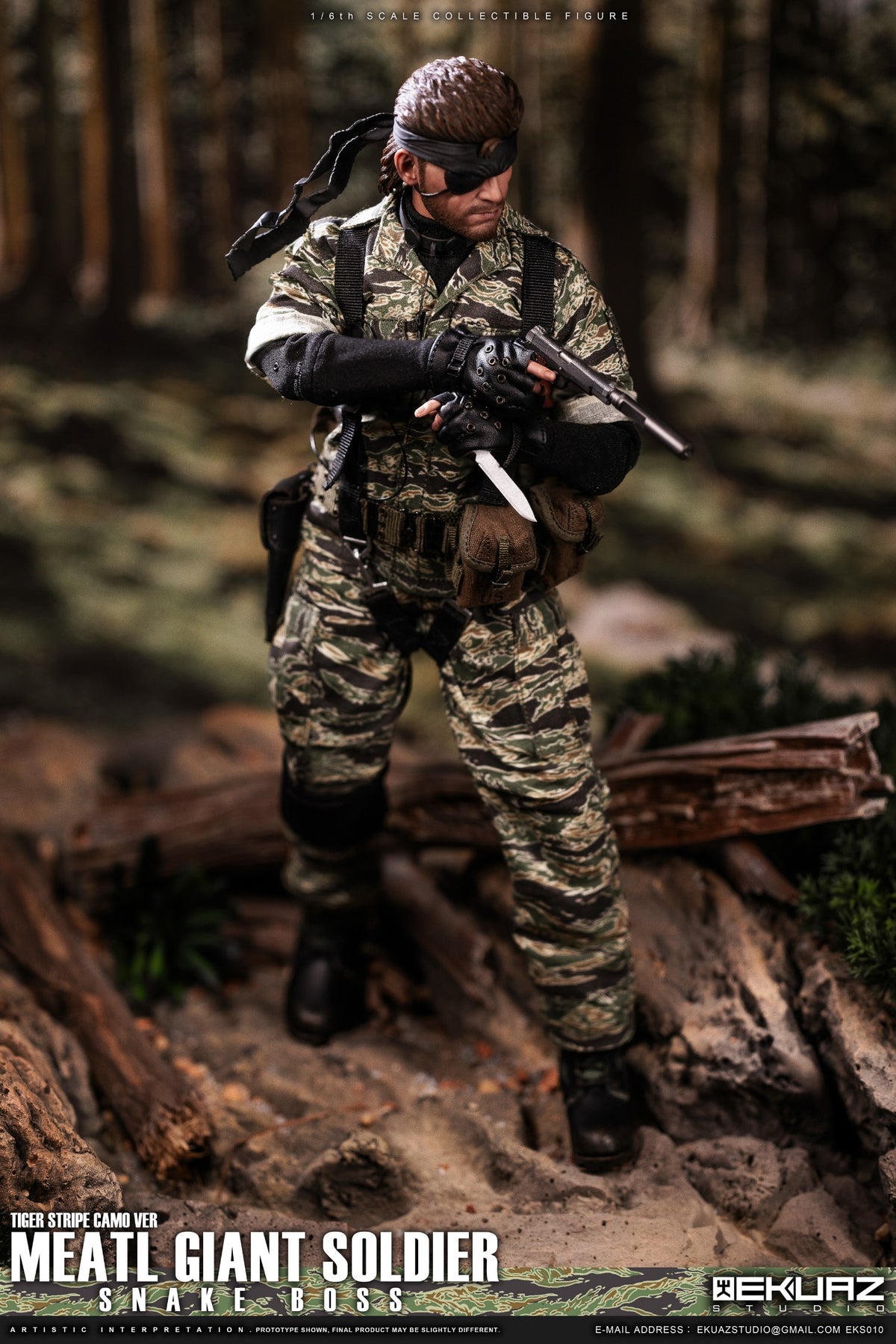 EKUAZ STUDIO EKS010 1/6 Metal Shadow Gear Solid Snake Collectible Action Figure