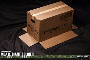 EKUAZ STUDIO EKS011 1/6 Metal Shadow Gear Solid Snake Action Figure Erdl Camo