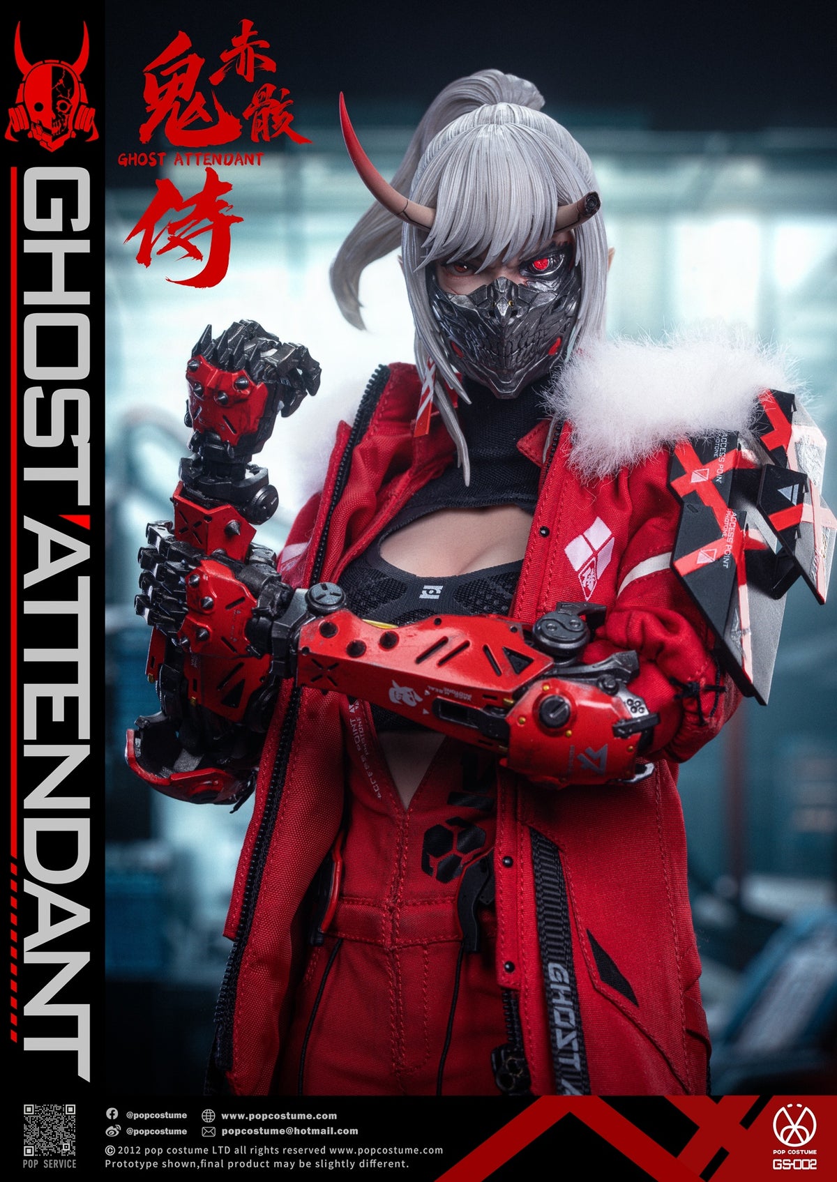 Preventa POP COSTUME GS-002 1/6 Ghost Attendant Red Remains modelo de figura de acción