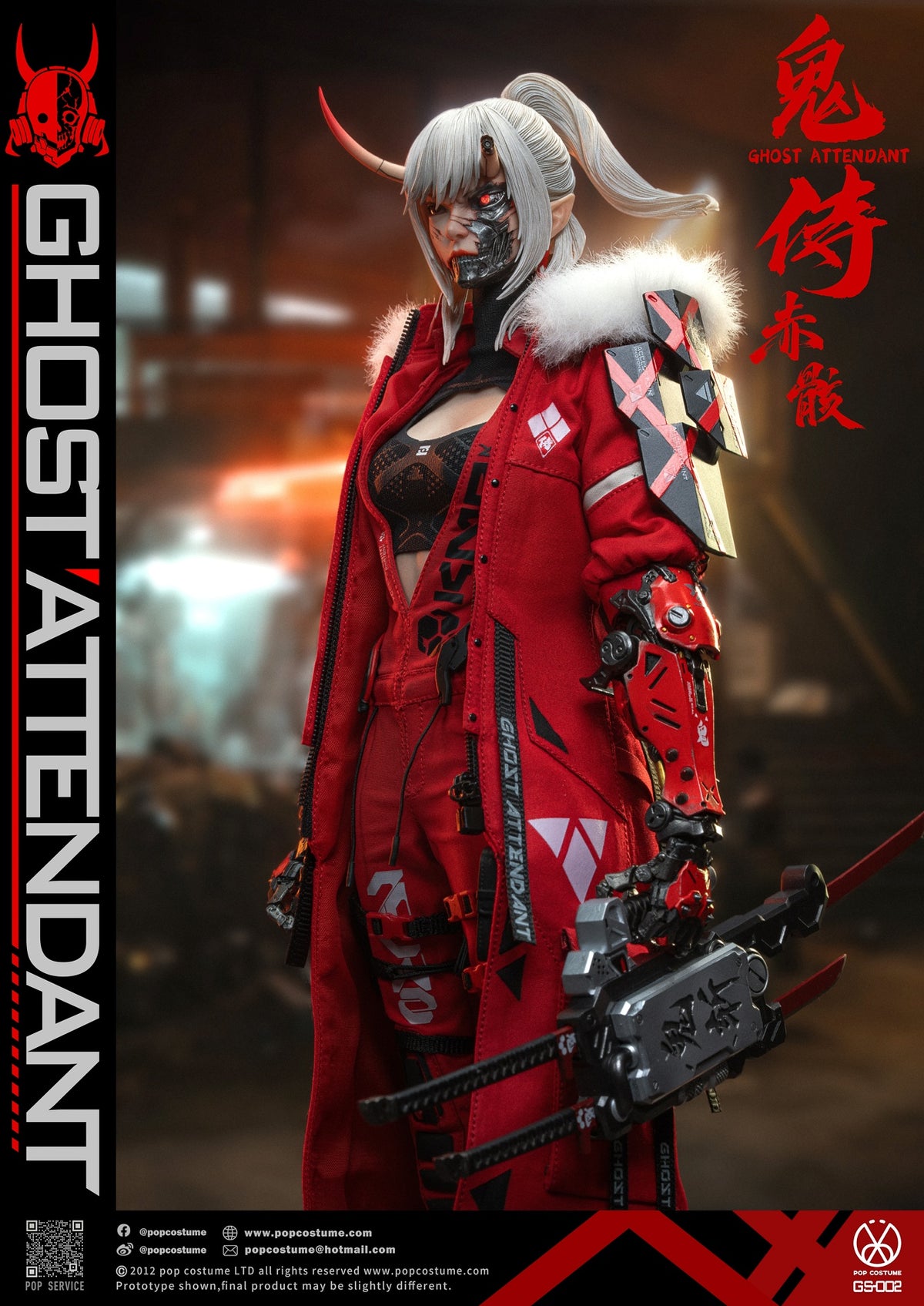 Preventa POP COSTUME GS-002 1/6 Ghost Attendant Red Remains modelo de figura de acción
