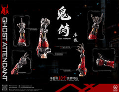Preventa POP COSTUME GS-002 1/6 Ghost Attendant Red Remains modelo de figura de acción