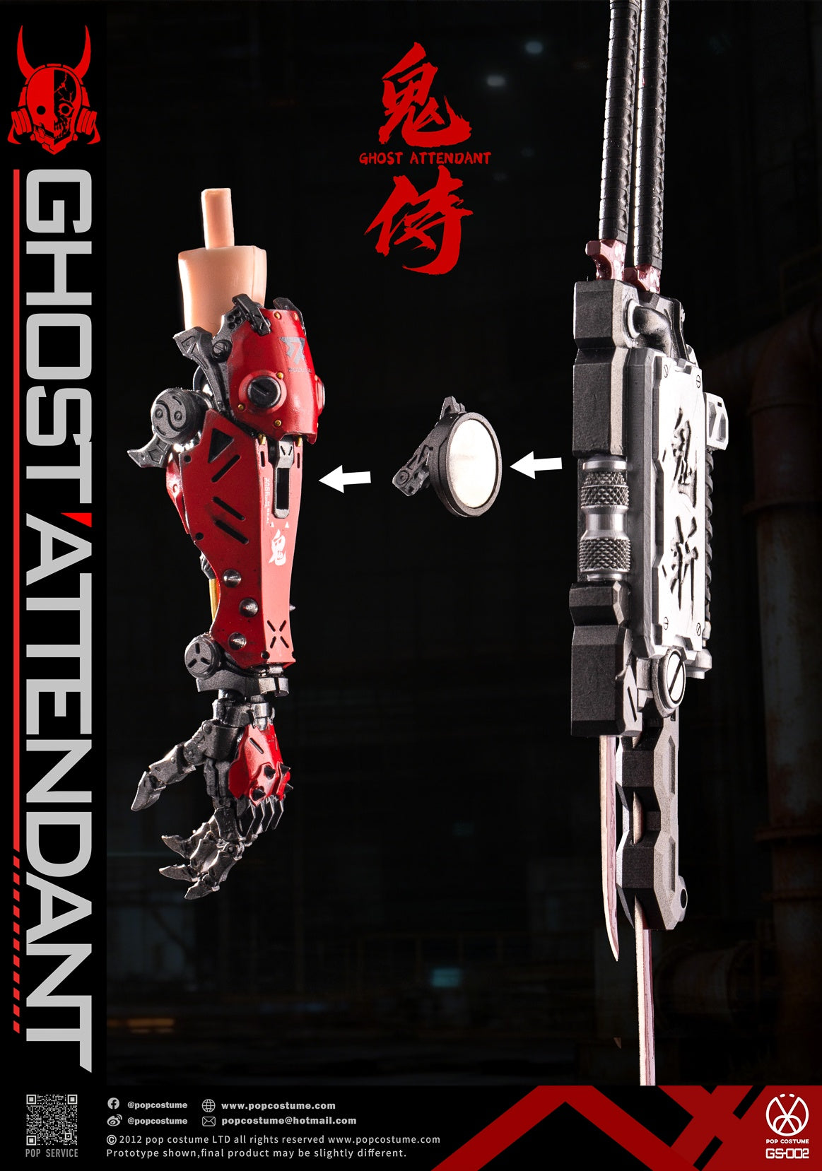 Preventa POP COSTUME GS-002 1/6 Ghost Attendant Red Remains modelo de figura de acción