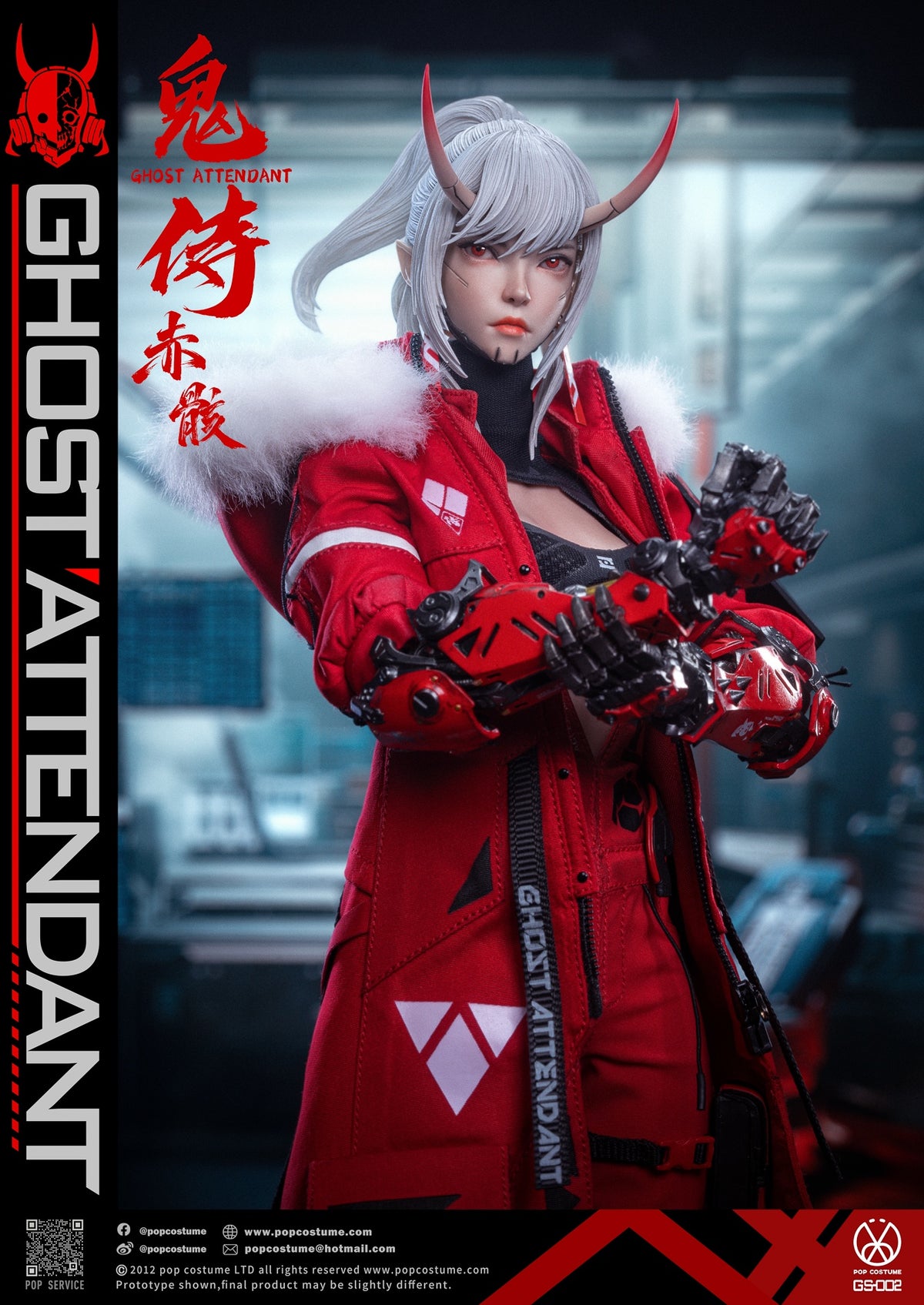 Preventa POP COSTUME GS-002 1/6 Ghost Attendant Red Remains modelo de figura de acción