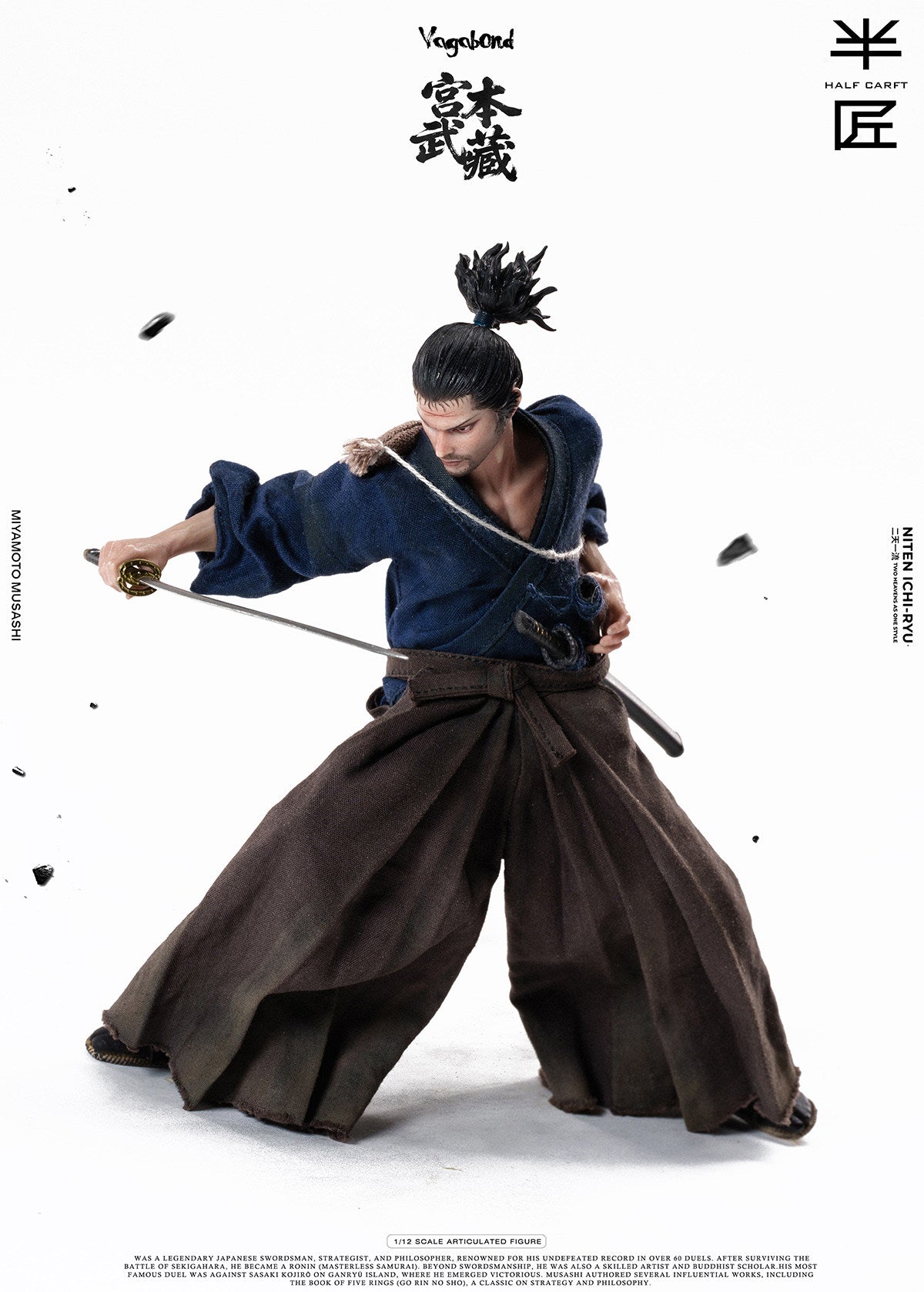 Vorverkauf HALF CRAFT 1/12 Miyamoto 6" Sammler-Actionfigur für Herren Modellspielzeug