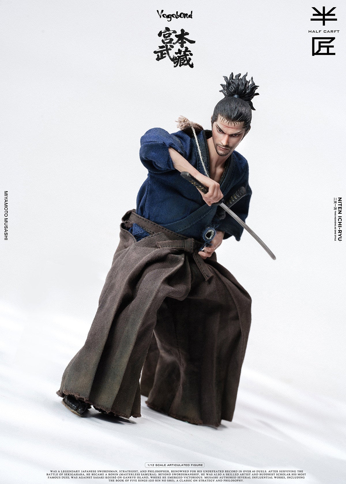 Vorverkauf HALF CRAFT 1/12 Miyamoto 6" Sammler-Actionfigur für Herren Modellspielzeug