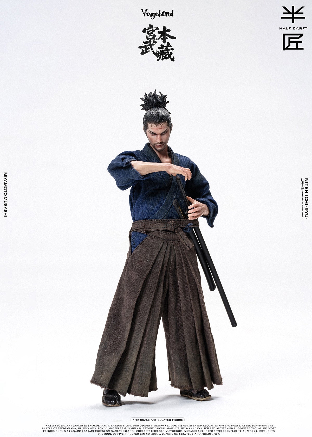Vorverkauf HALF CRAFT 1/12 Miyamoto 6" Sammler-Actionfigur für Herren Modellspielzeug