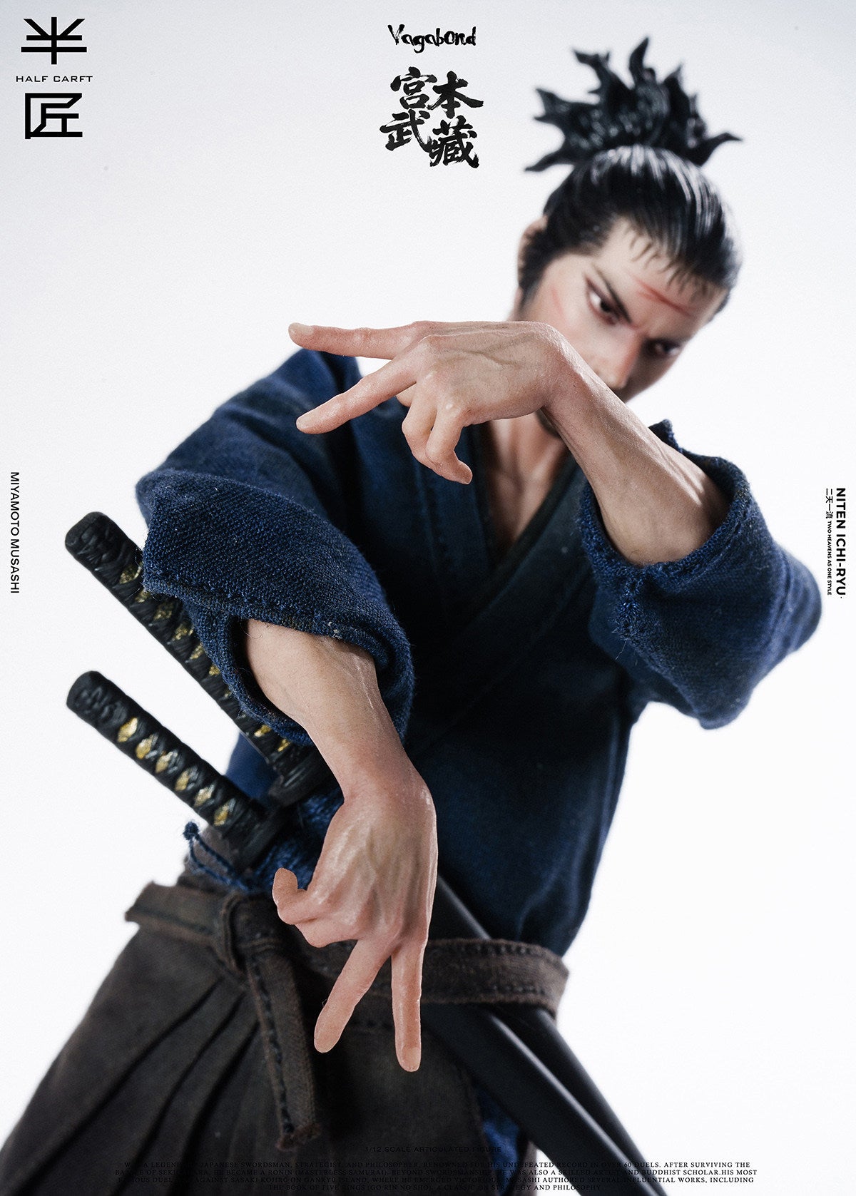 Vorverkauf HALF CRAFT 1/12 Miyamoto 6" Sammler-Actionfigur für Herren Modellspielzeug