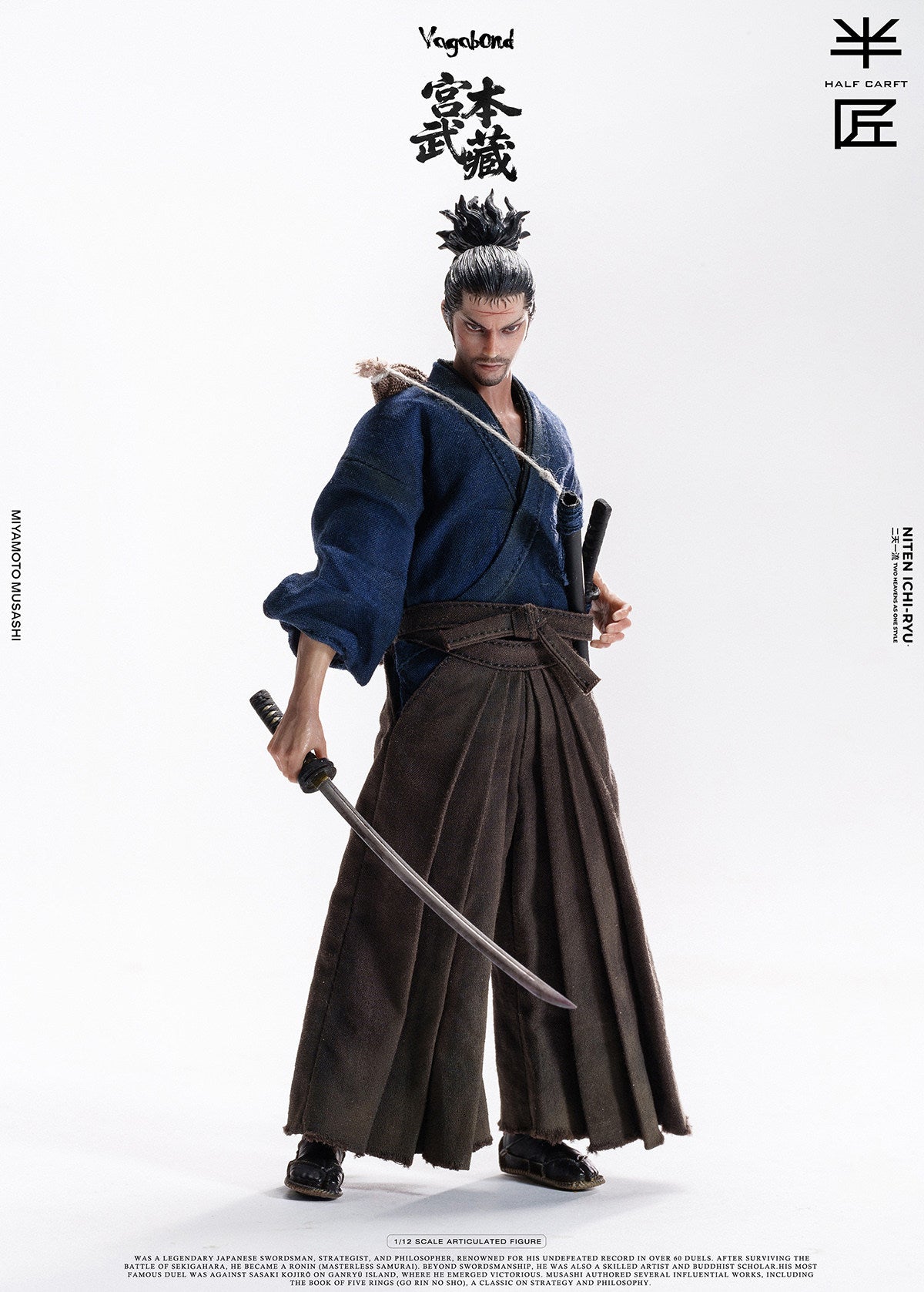 Vorverkauf HALF CRAFT 1/12 Miyamoto 6" Sammler-Actionfigur für Herren Modellspielzeug