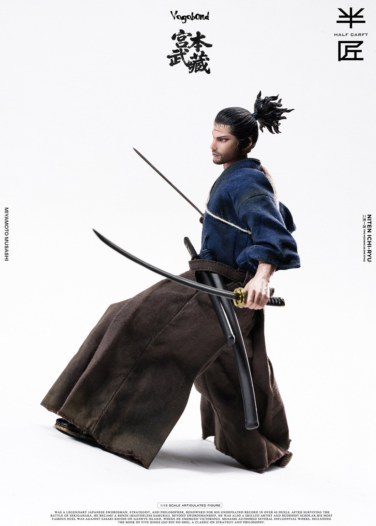 Vorverkauf HALF CRAFT 1/12 Miyamoto 6" Sammler-Actionfigur für Herren Modellspielzeug