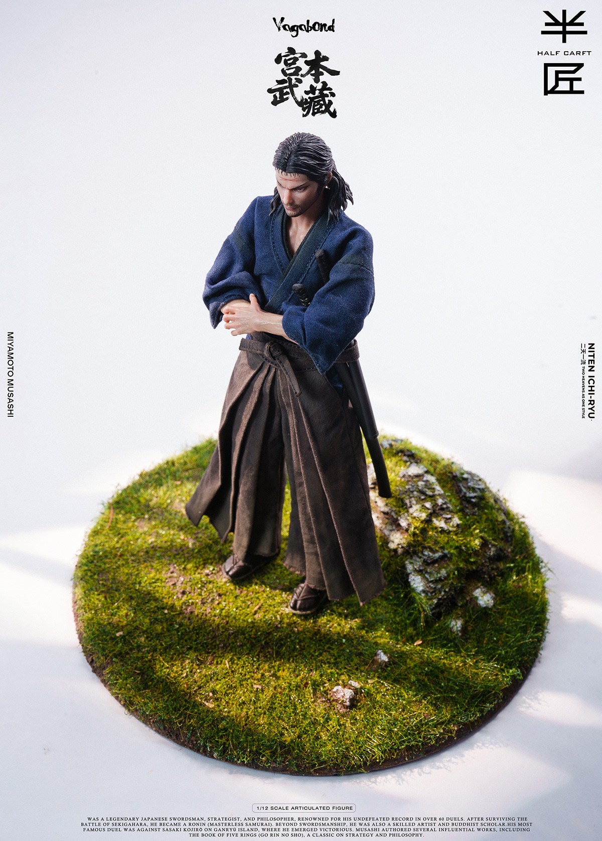 Vorverkauf HALF CRAFT 1/12 Miyamoto 6" Sammler-Actionfigur für Herren Modellspielzeug