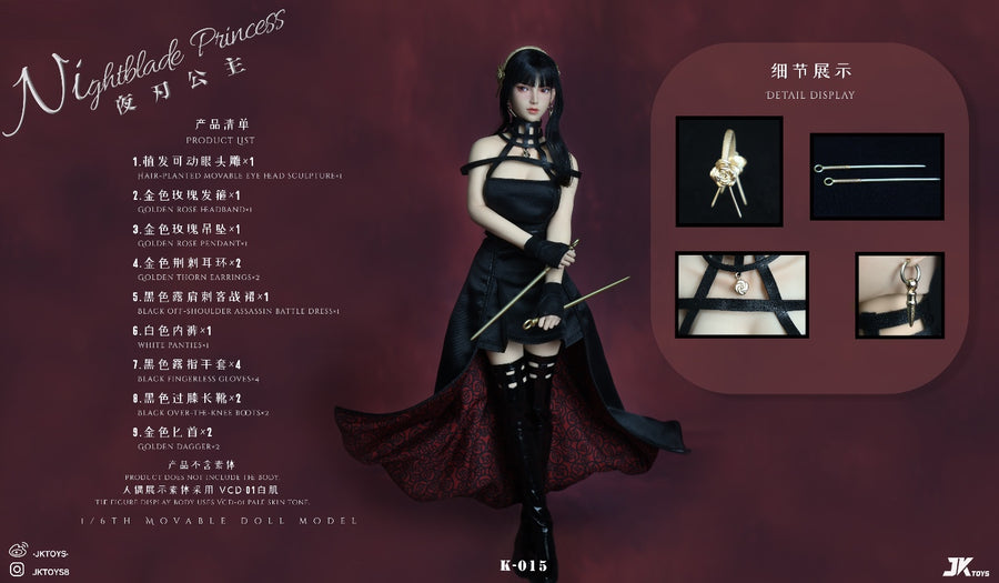 Preventa JKTOYS K-015 1/6 Thorn Princess Yor Forger Cosplay accesorios for 12" Body
