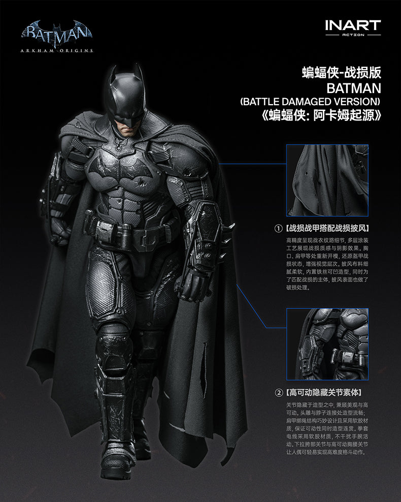 Preventa NART MAG G0007 1/12 Batman Arkham Origins Bruce modelo de figura de acción masculina