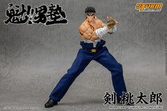 Presale STORM MTSO01 1/12 Momotaro Tsurugi Sakigake Ohtokojuku Action Figure Toy
