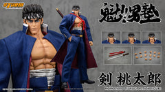 Presale STORM MTSO01 1/12 Momotaro Tsurugi Sakigake Ohtokojuku Action Figure Toy