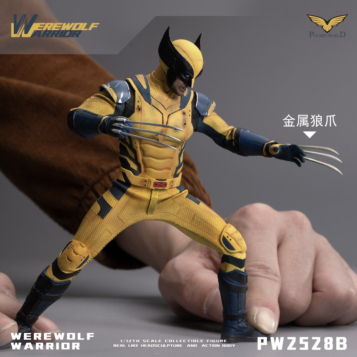 Presale PWTOYS PW2528B 1/12 Werewolf Warrior 6" Male Action Figure Model Toy