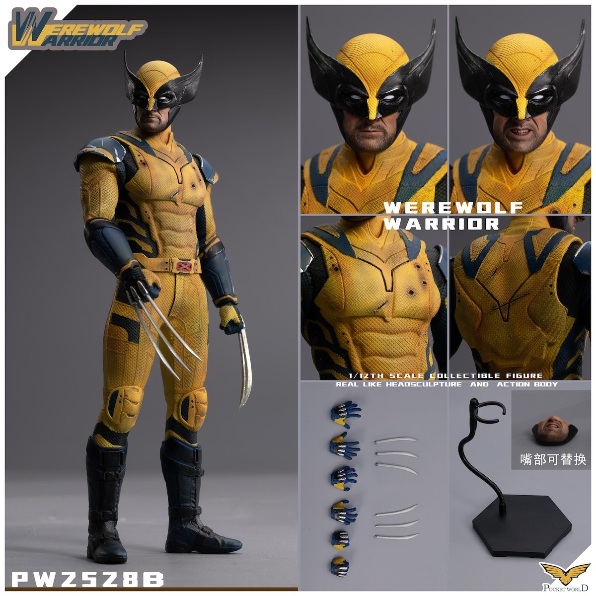 Presale PWTOYS PW2528B 1/12 Werewolf Warrior 6" Male Action Figure Model Toy