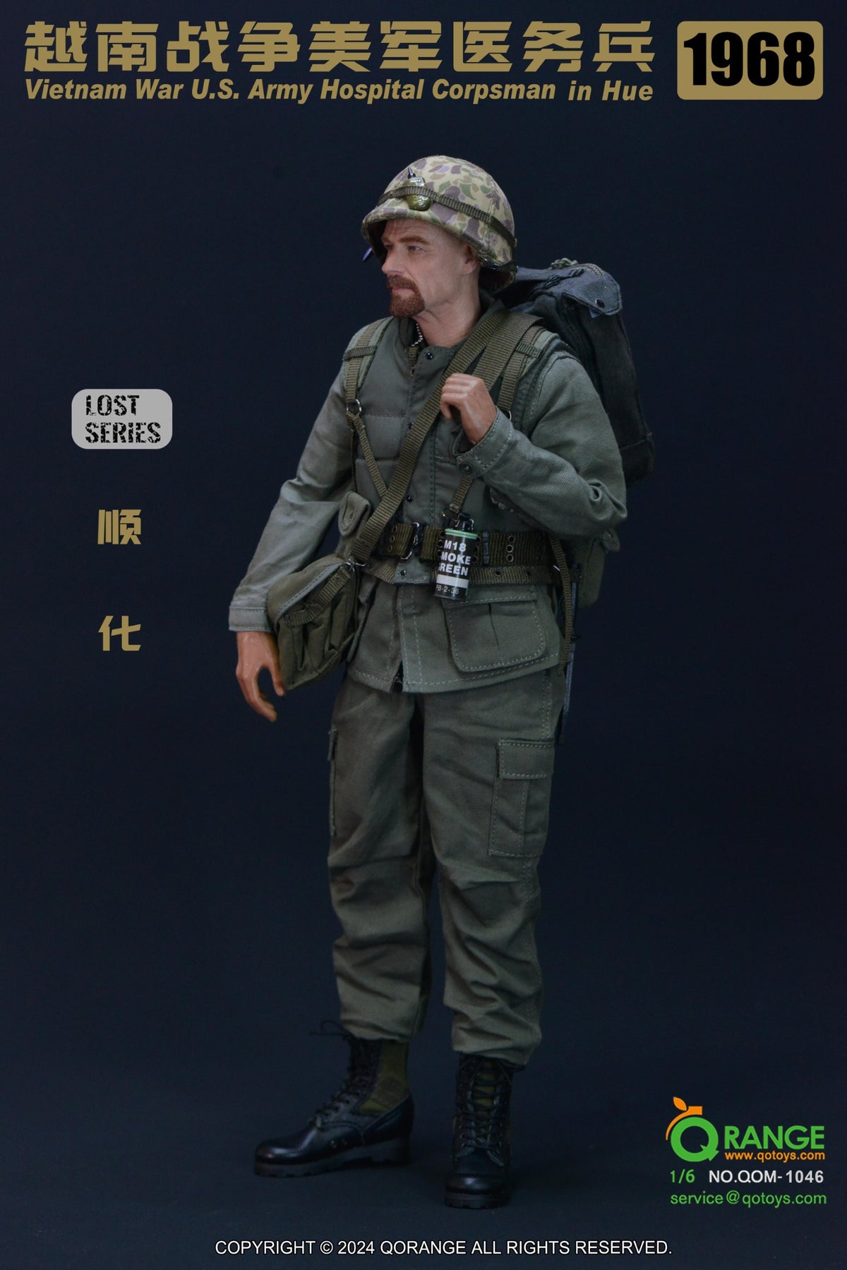 QORANGE QOTOYS QOM-1046 Figurine articulée 1/6 d'infirmier de l'armée américaine pendant la guerre du Vietnam