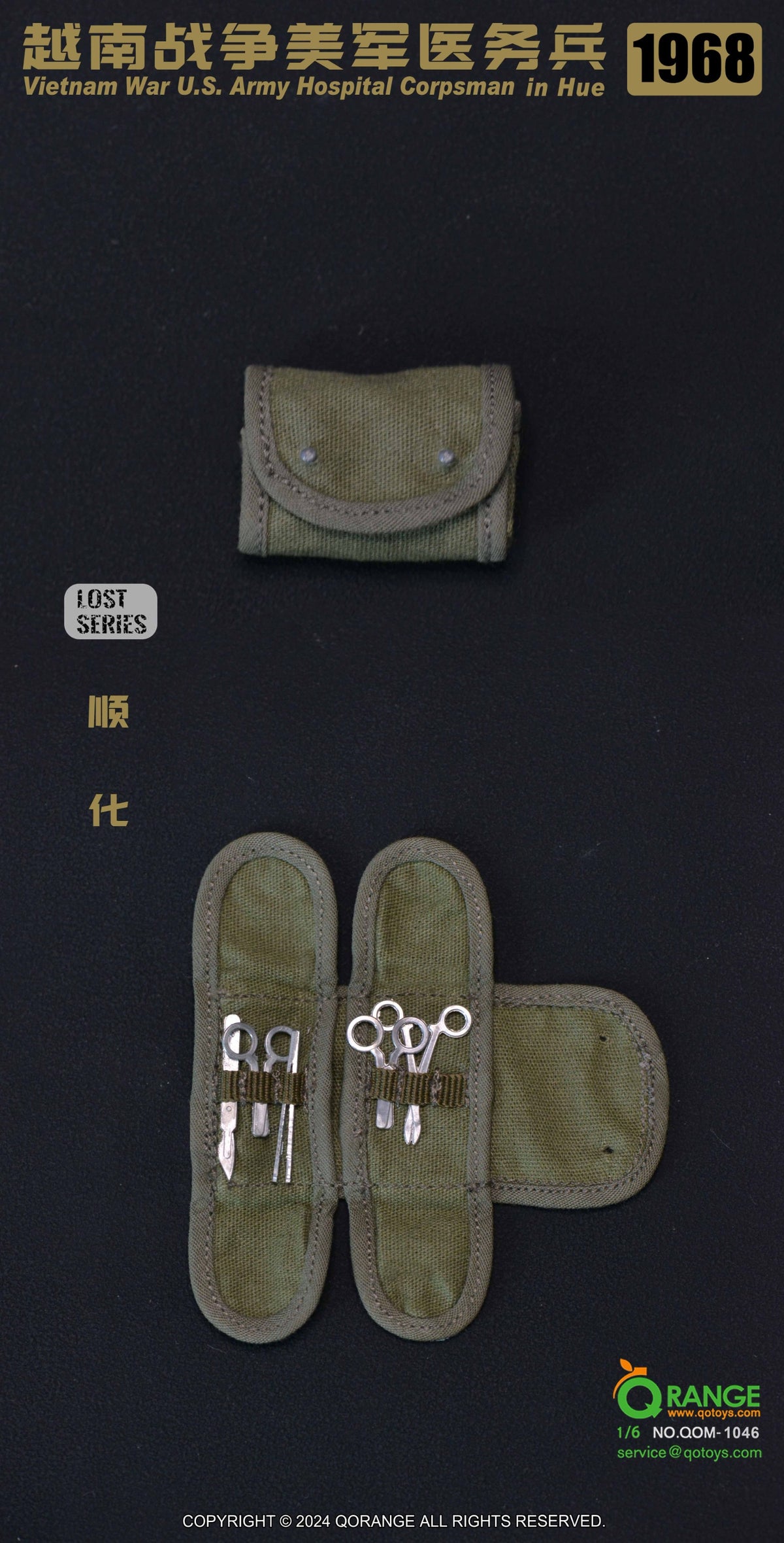 QORANGE QOTOYS QOM-1046 Figurine articulée 1/6 d'infirmier de l'armée américaine pendant la guerre du Vietnam