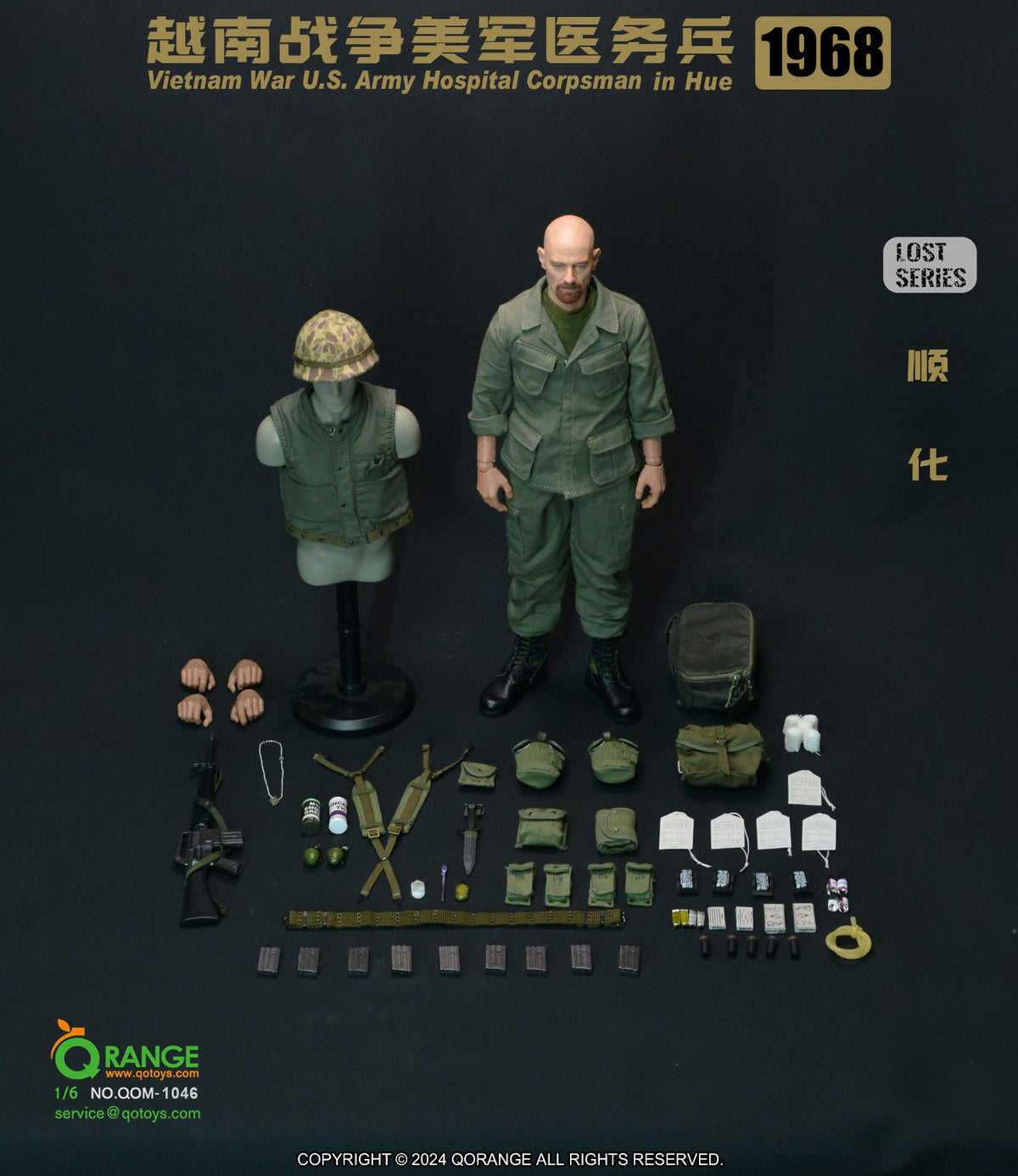 QORANGE QOTOYS QOM-1046 Figurine articulée 1/6 d'infirmier de l'armée américaine pendant la guerre du Vietnam