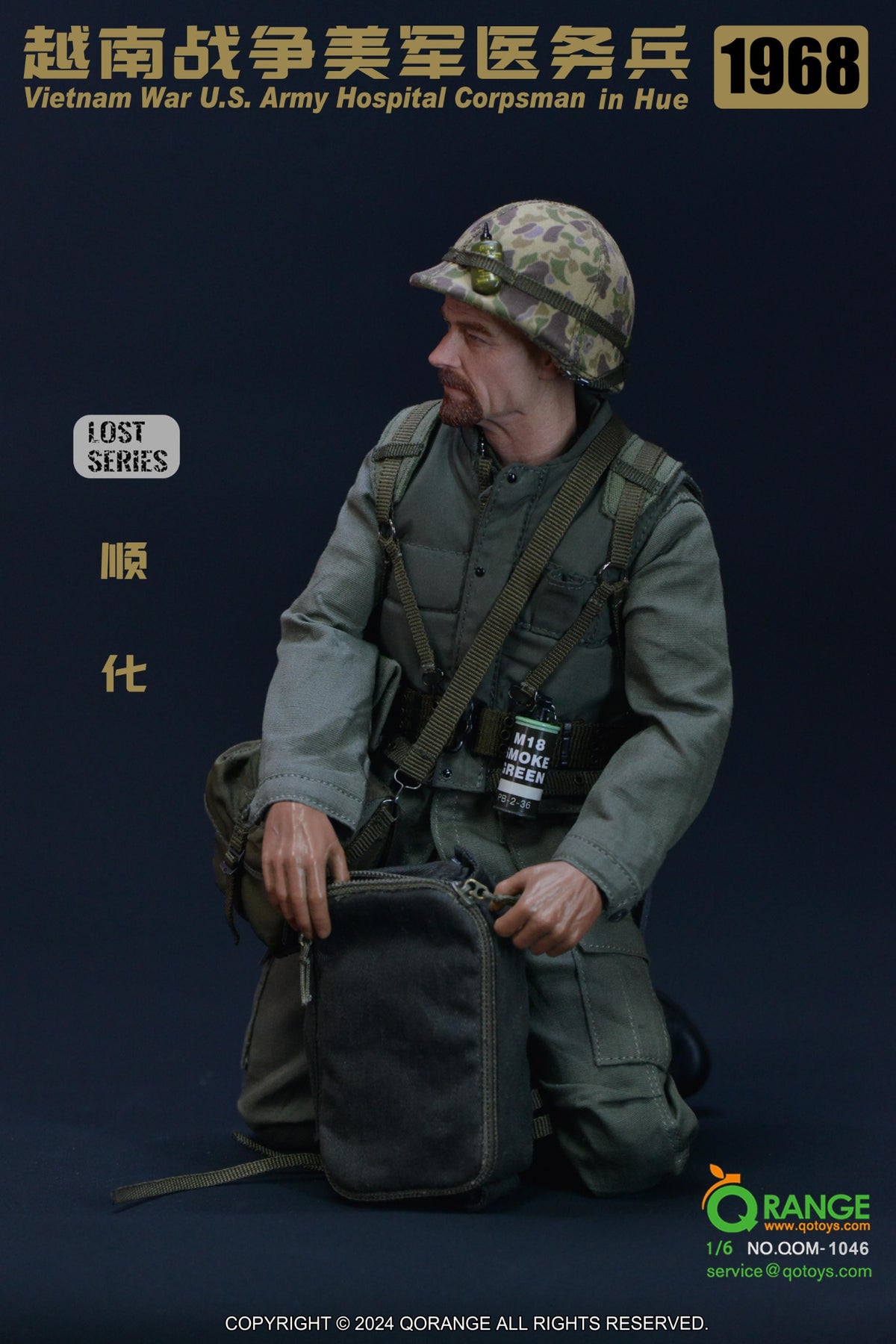 QORANGE QOTOYS QOM-1046 Figurine articulée 1/6 d'infirmier de l'armée américaine pendant la guerre du Vietnam