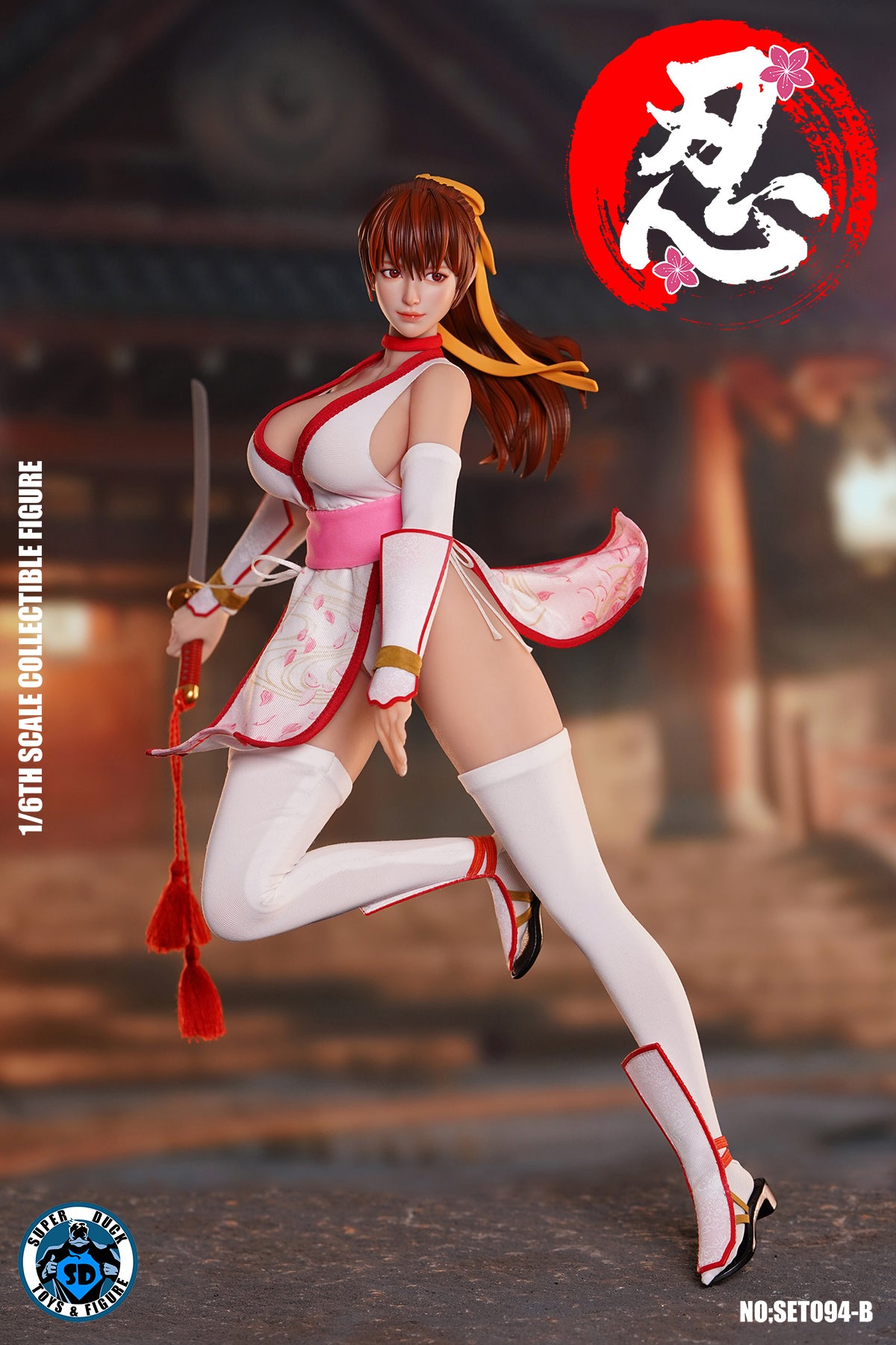 【予約販売】SUPER DUCK SET094B 1/6 セクシー女性忍者 かすみ アクションフィギュア 模型玩具