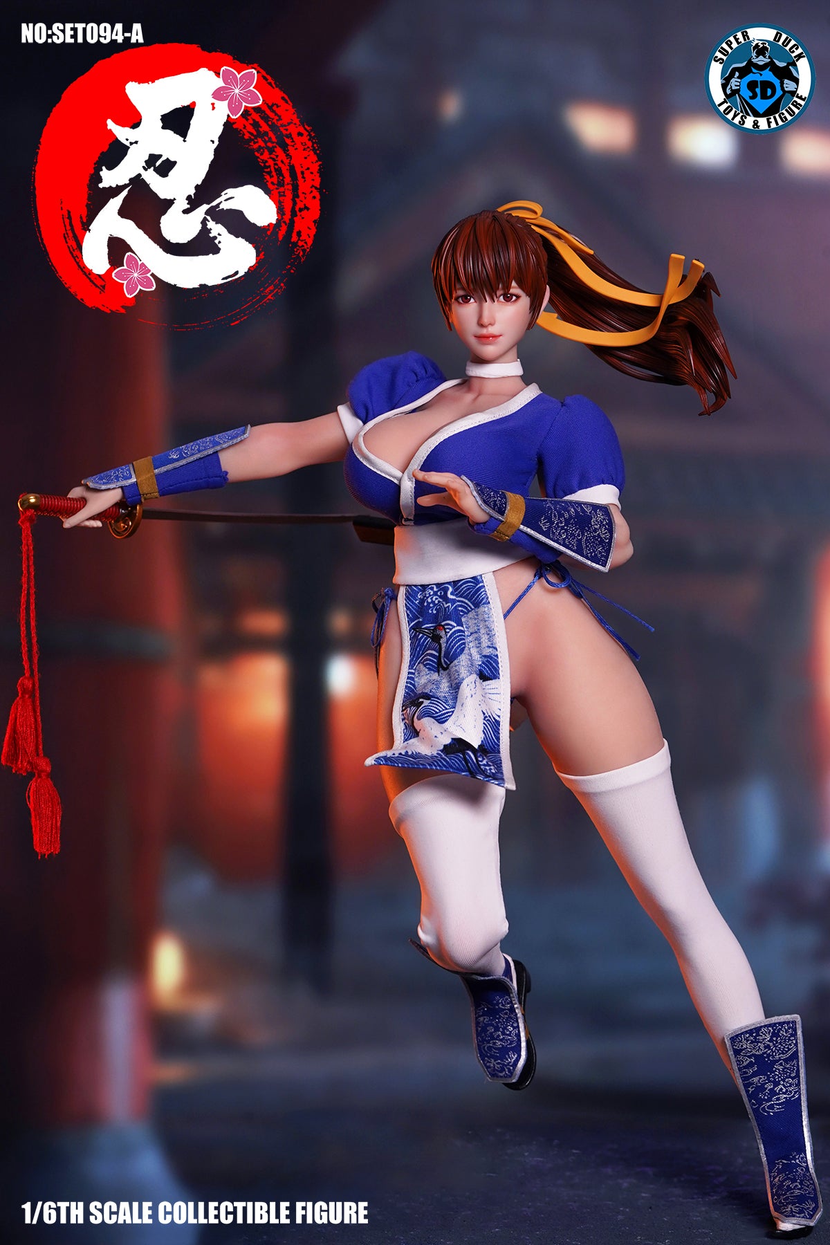 予約受付中 SUPER DUCK SET094A 1/6 セクシー女性忍者 かすみ アクションフィギュア 模型 おもちゃ