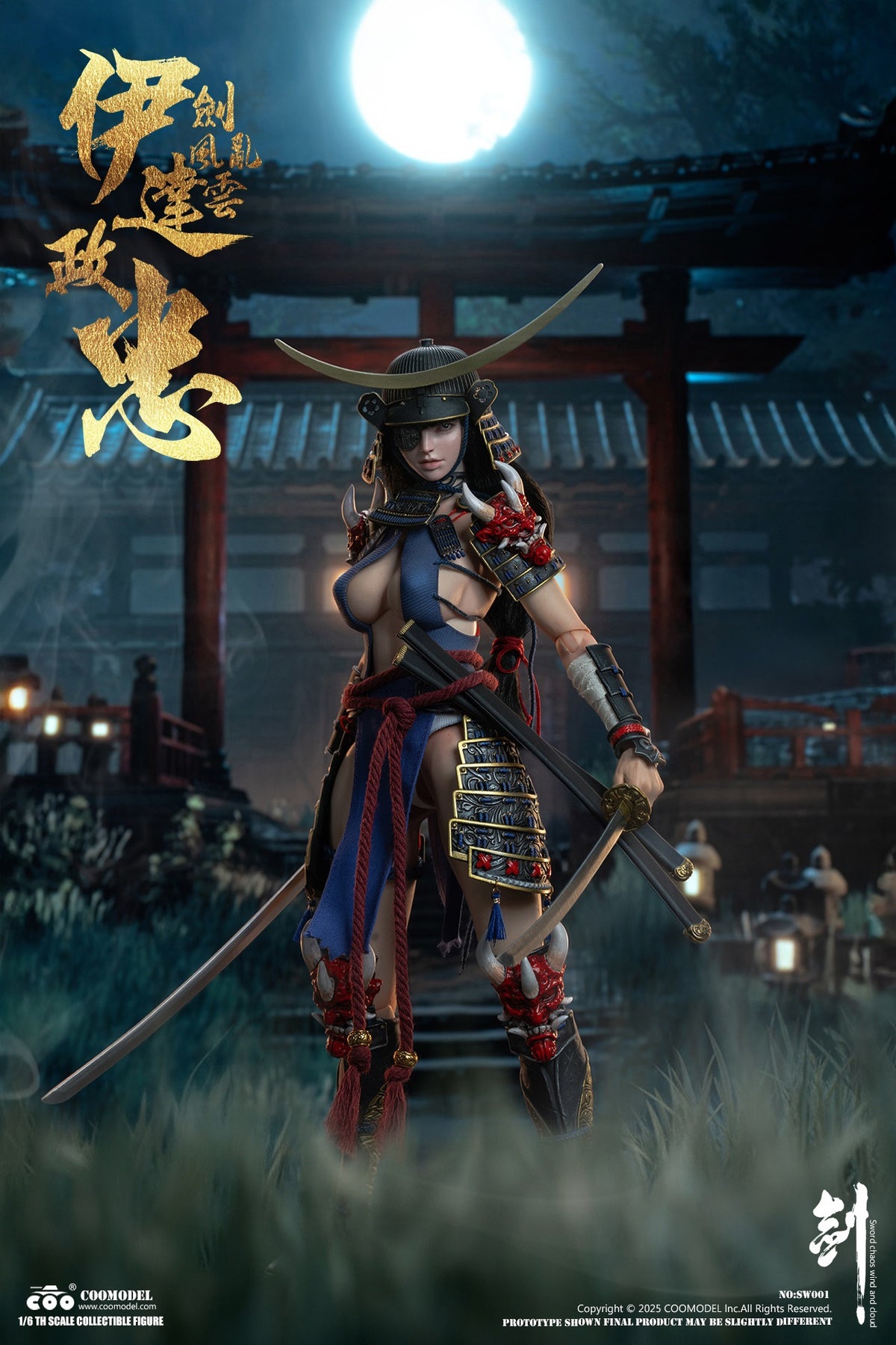 COOMODEL SW001 1/6 Swords of Chaos Date Masamune Warrior Maiden Edition