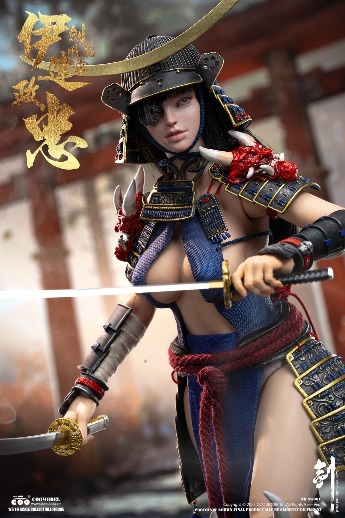 COOMODEL SW001 1/6 Swords of Chaos Date Masamune Warrior Maiden Edition