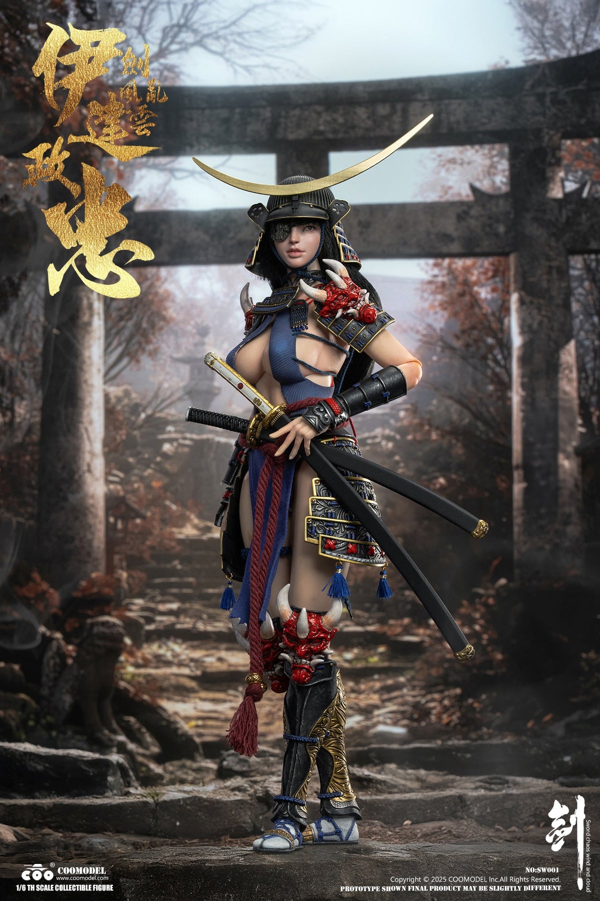 COOMODEL SW001 1/6 Swords of Chaos Date Masamune Warrior Maiden Edition