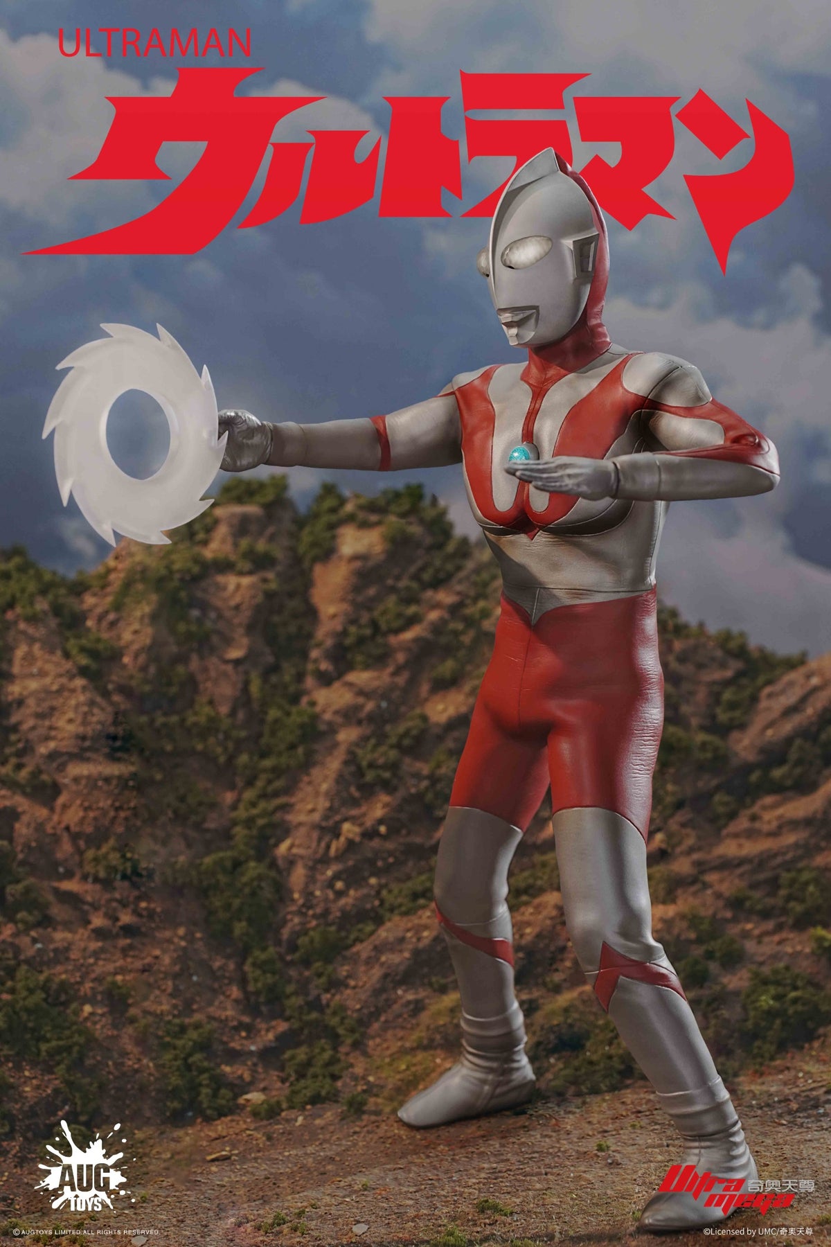 Presale AUGTOYS TKF001 1/6 Ultraman 12" Action Figure