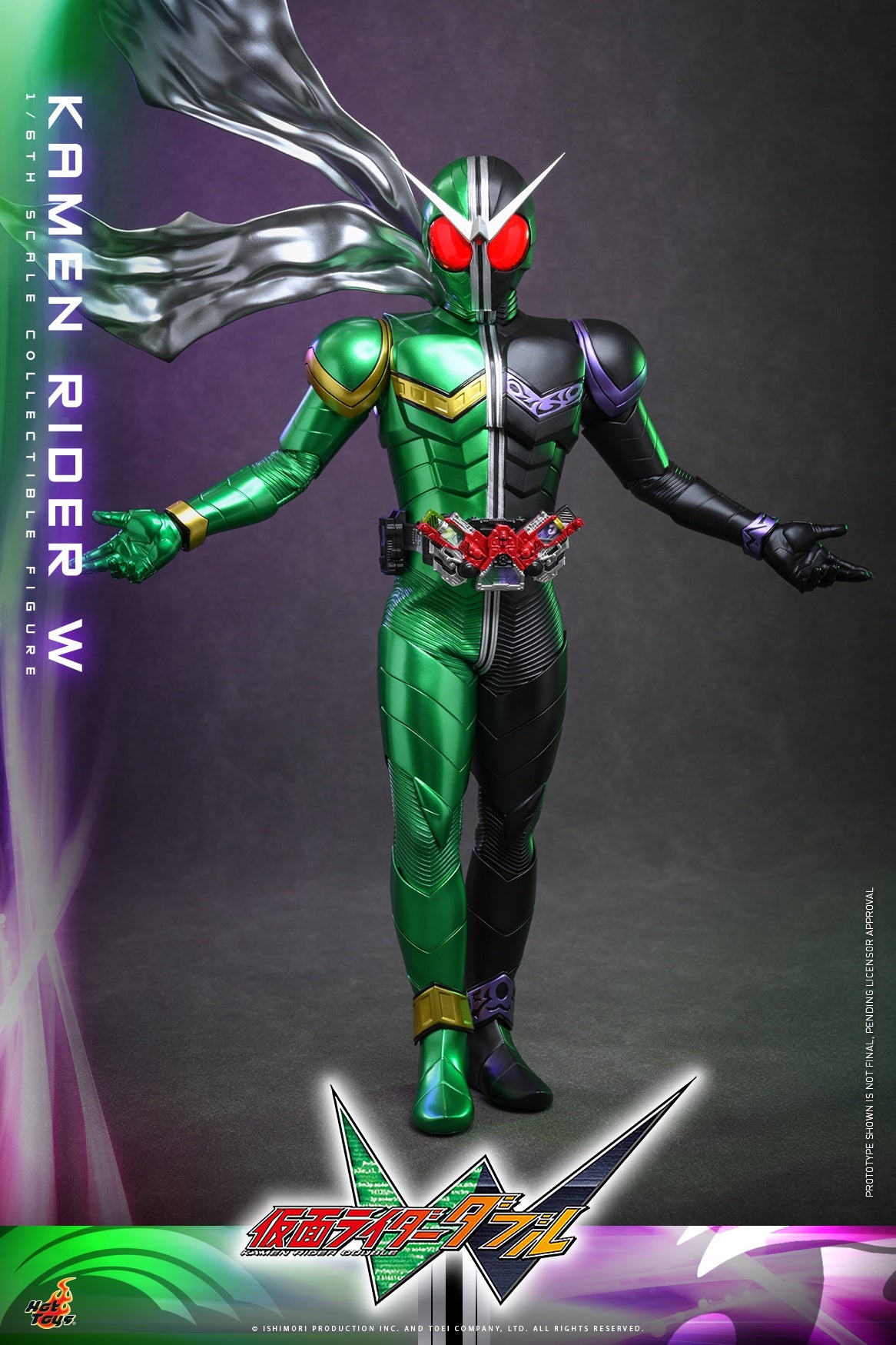 Presale Hot Toys TMS195 1/6 Kamen Rider W Collectible Action Figure Model Toy