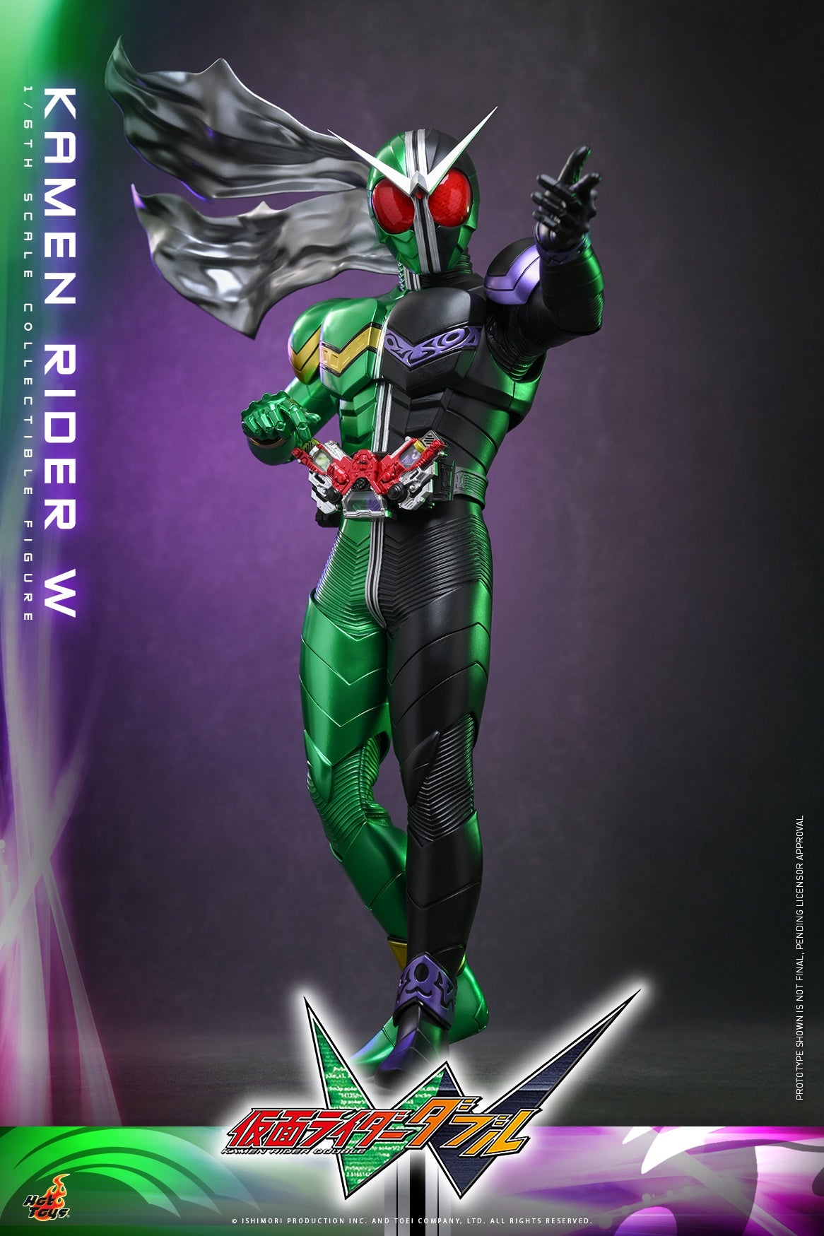 Presale Hot Toys TMS195 1/6 Kamen Rider W Collectible Action Figure Model Toy