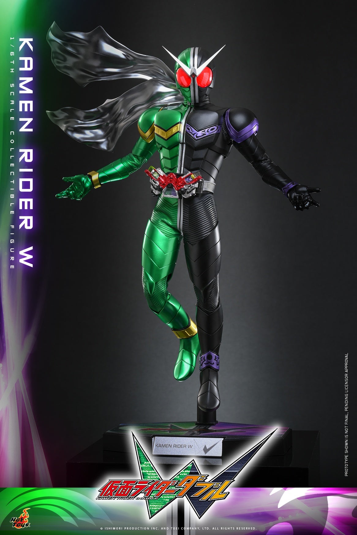 Presale Hot Toys TMS195 1/6 Kamen Rider W Collectible Action Figure Model Toy
