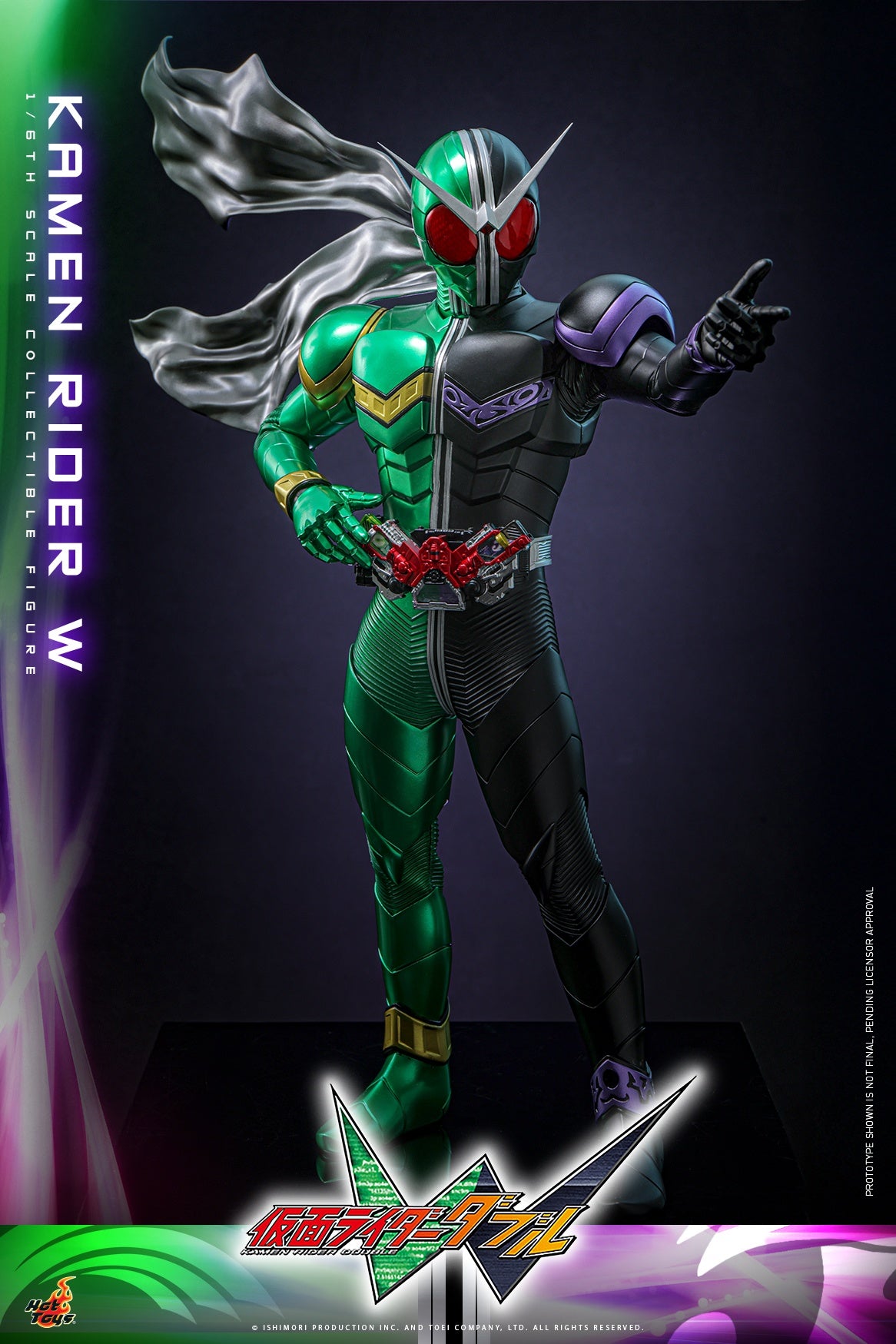 Presale Hot Toys TMS195 1/6 Kamen Rider W Collectible Action Figure Model Toy