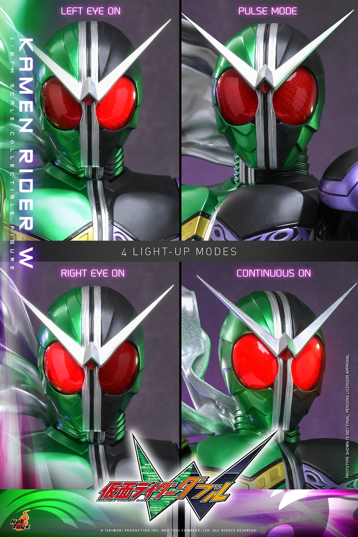 Presale Hot Toys TMS195 1/6 Kamen Rider W Collectible Action Figure Model Toy