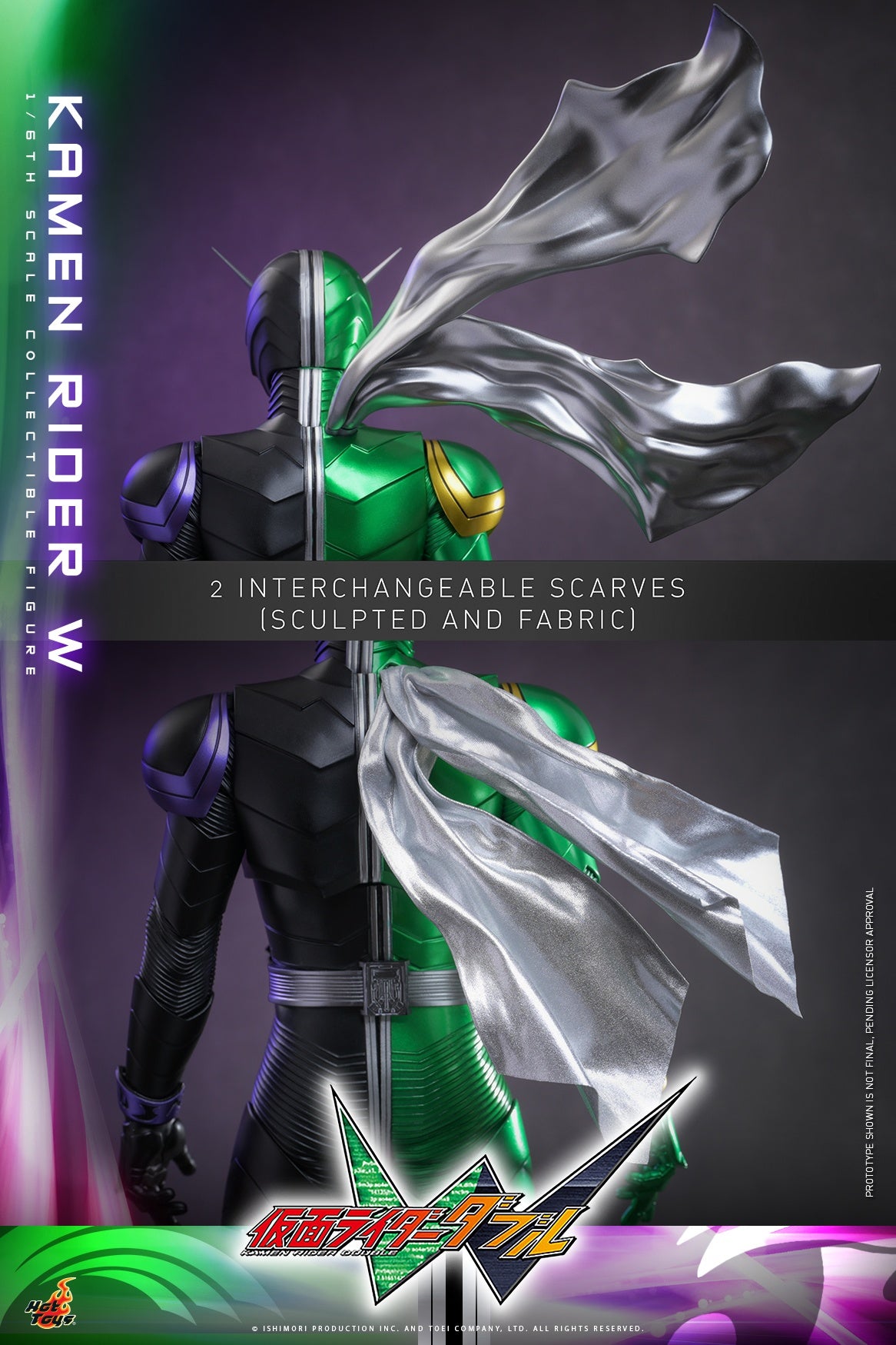 Presale Hot Toys TMS195 1/6 Kamen Rider W Collectible Action Figure Model Toy