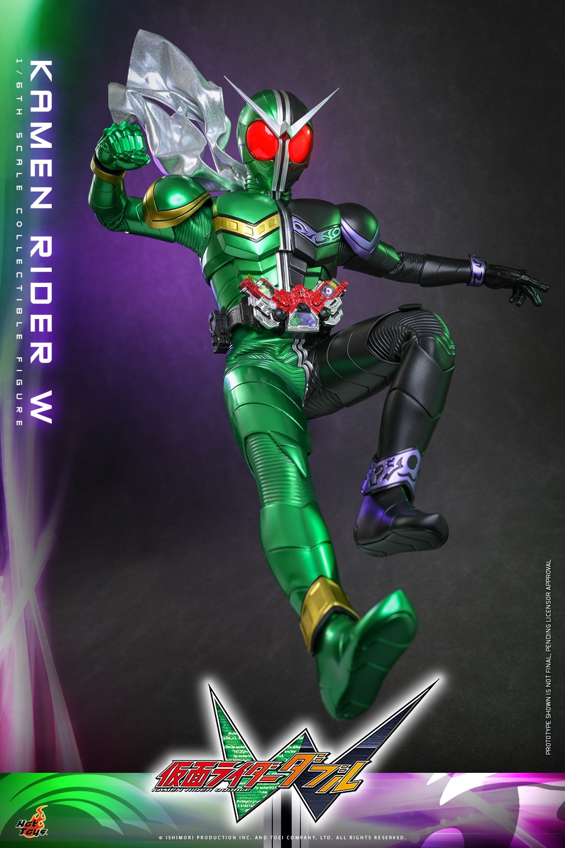 Presale Hot Toys TMS195 1/6 Kamen Rider W Collectible Action Figure Model Toy