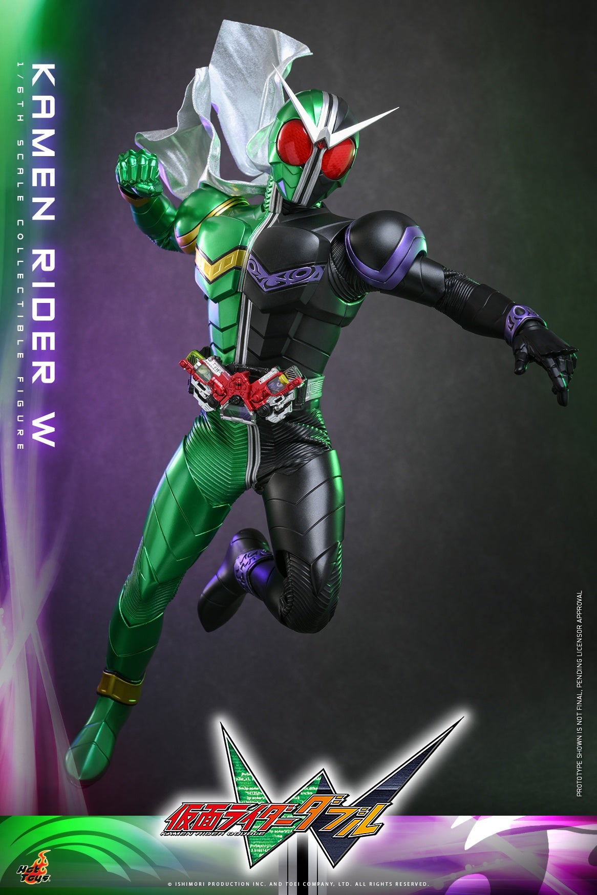 Presale Hot Toys TMS195 1/6 Kamen Rider W Collectible Action Figure Model Toy