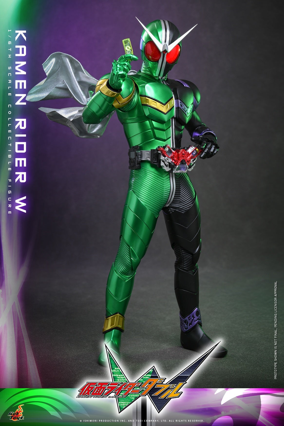 Presale Hot Toys TMS195 1/6 Kamen Rider W Collectible Action Figure Model Toy