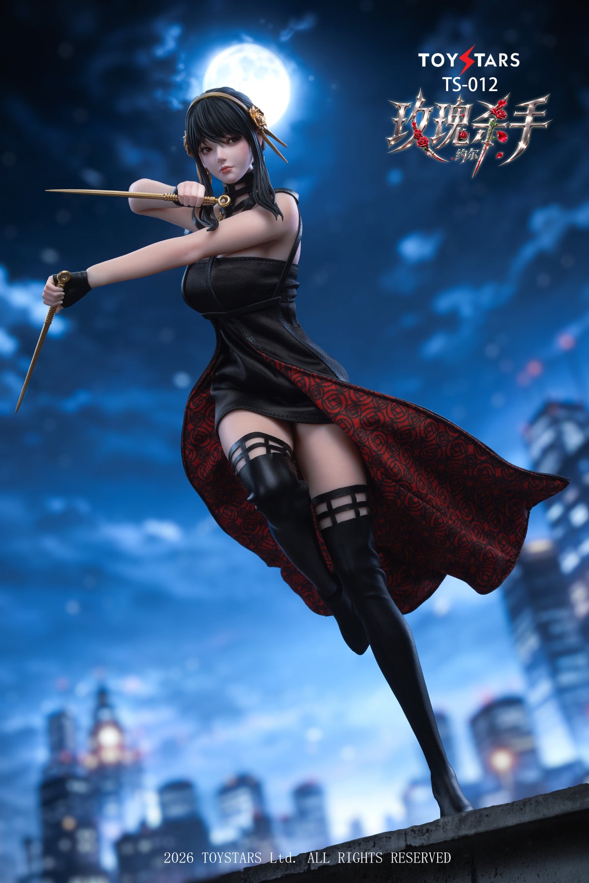 Presale TOYSTARS TS-012 1/6 Rose Killer Spy Yor Forger Family Action Figure