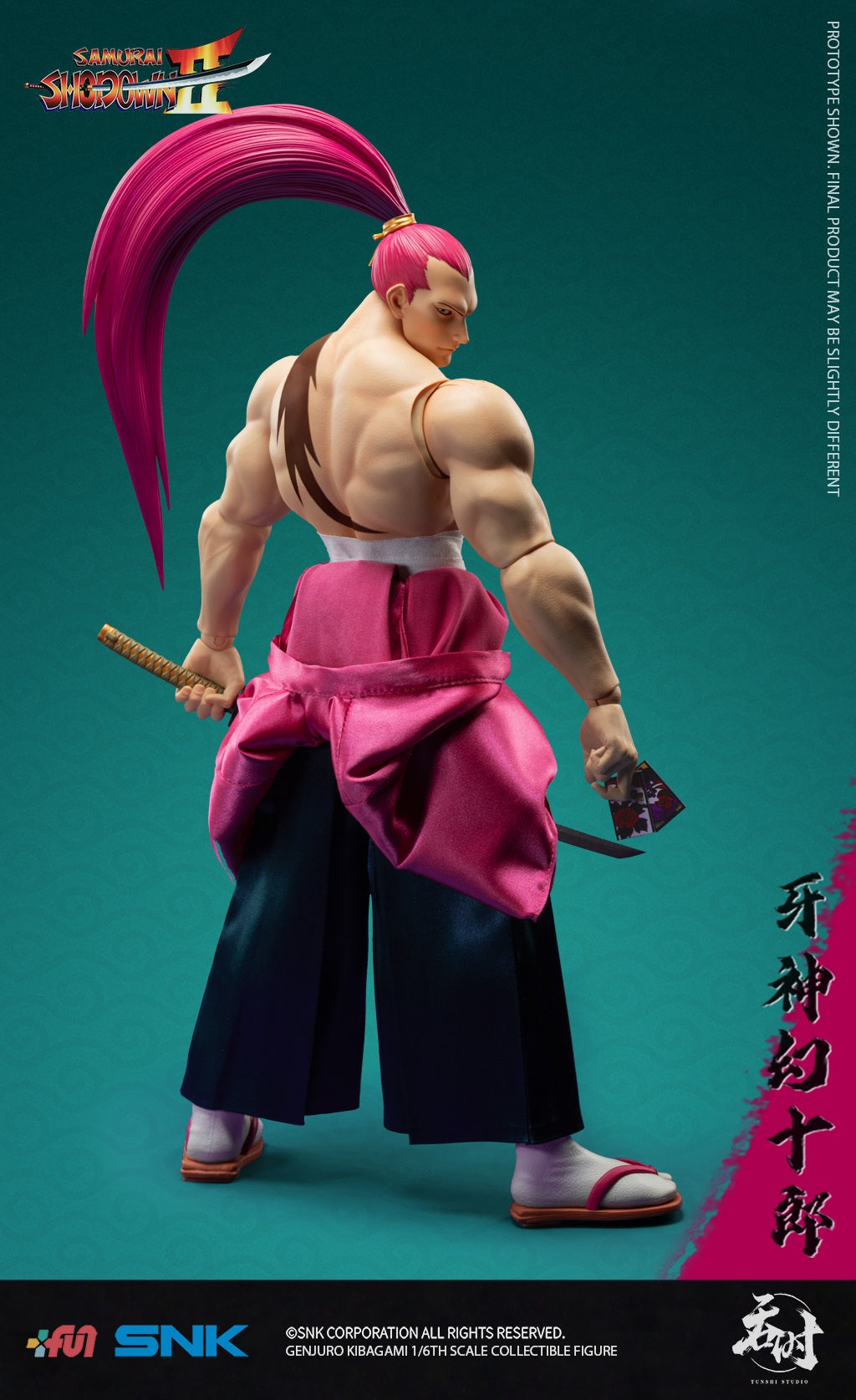 Presale TUNSHI STUDIO TS-017 1/6 Genjuro Kibagami Male Action Figure Model Toy