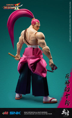 Presale TUNSHI STUDIO TS-017 1/6 Genjuro Kibagami Male Action Figure Model Toy