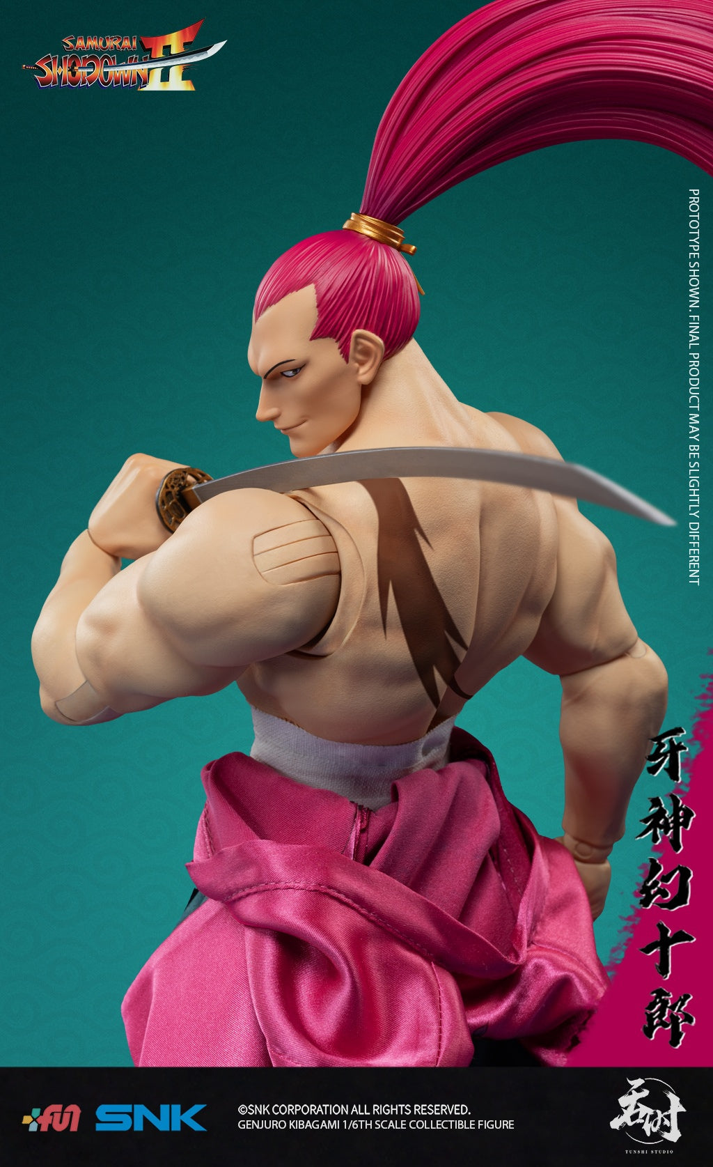 Presale TUNSHI STUDIO TS-017 1/6 Genjuro Kibagami Male Action Figure Model Toy