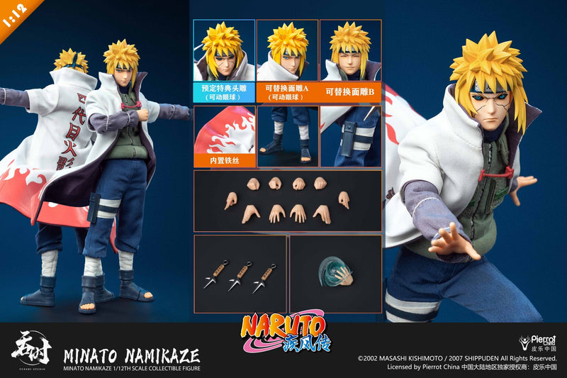 1/12 Scale Figures